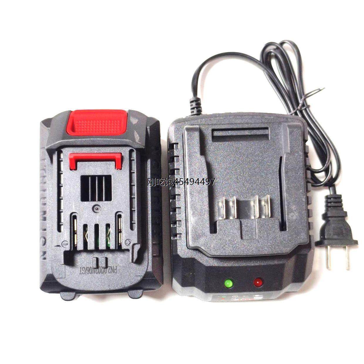 泉友 德硕 多利仕 20V电钻扳手电锯电动工具 通用座充充电器,五金/工具,电钻,淘宝优惠券,粉丝福利购,淘宝优惠卷