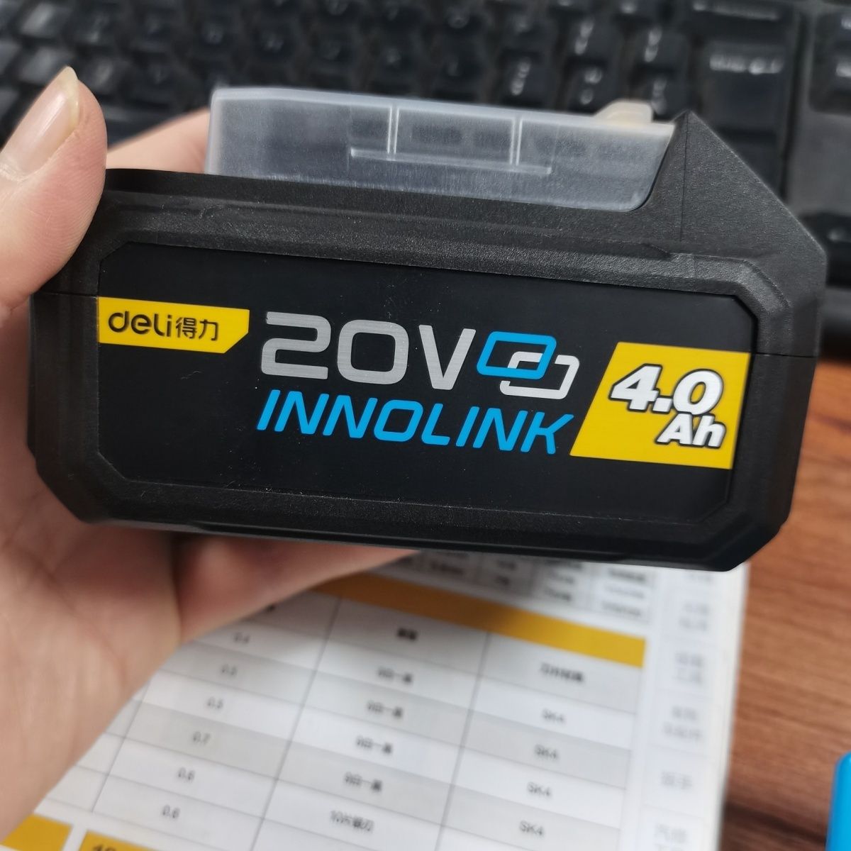 配件得力20V无刷电锤DC3