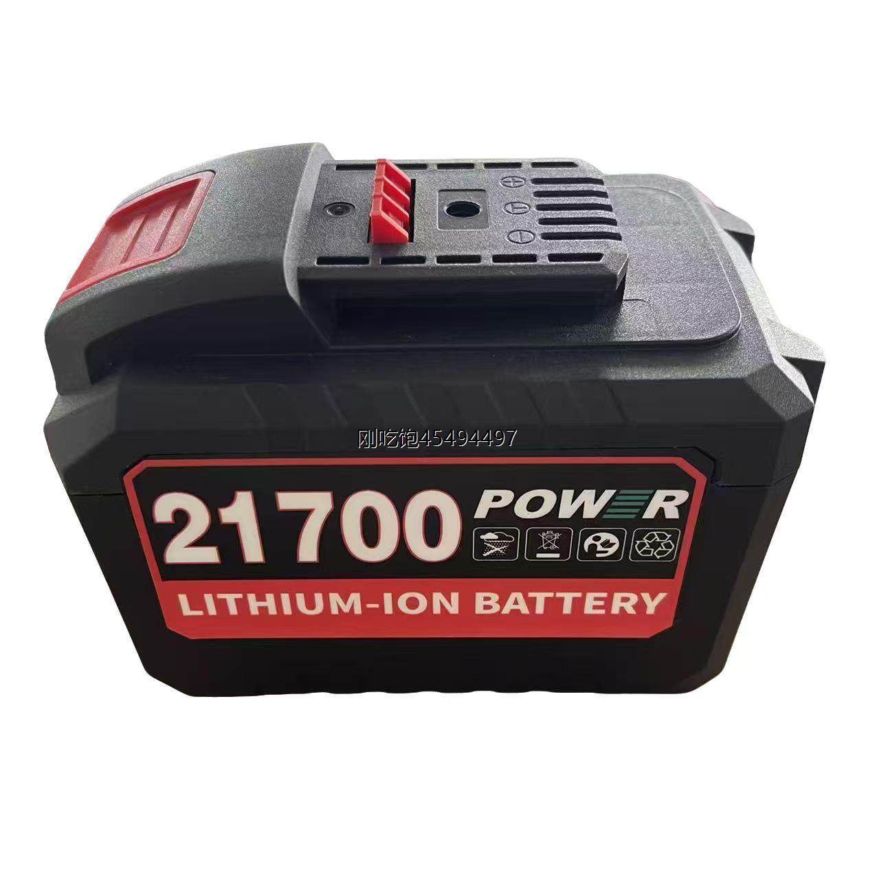 21700 容量4000 10C放电倍率锂电池适用电锯电锤暴风机,五金/工具,电钻,淘宝优惠券,粉丝福利购,淘宝优惠卷