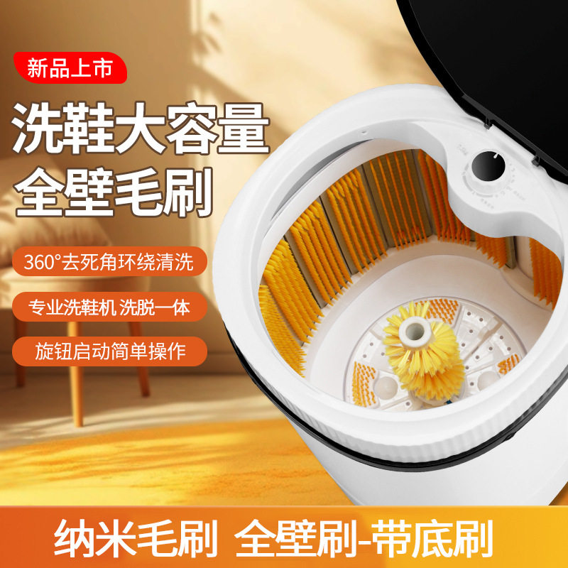 长红阳光7公斤大容量迷你洗衣机小型家用单桶单缸半自动洗脱两用