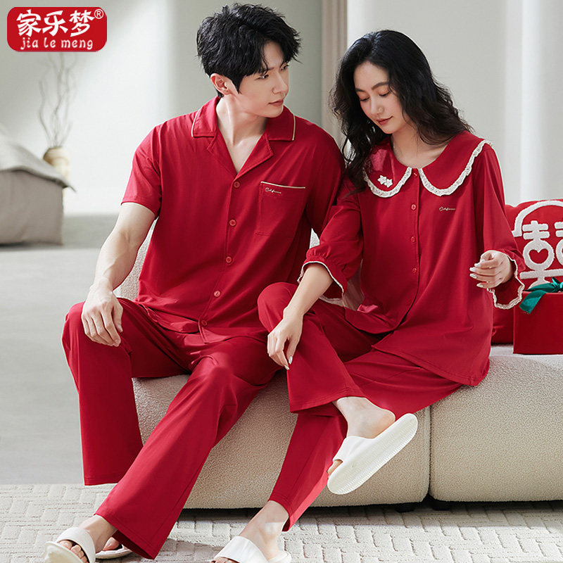 红色结婚情侣开衫睡衣女纯棉短袖
