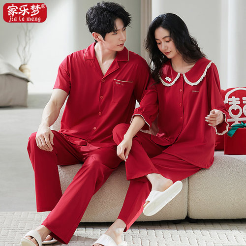 红色结婚情侣开衫睡衣女纯棉短袖