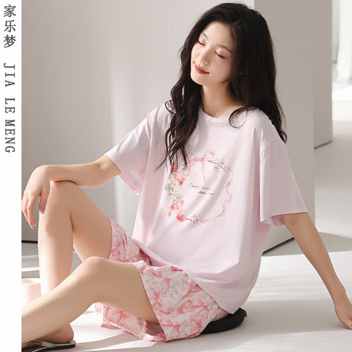 睡衣女莫代尔棉圆领短袖短裤套装