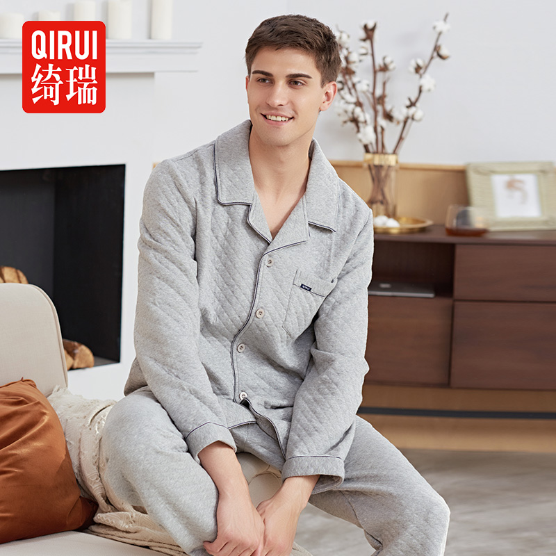 绮瑞男纯棉夹层大码家居服