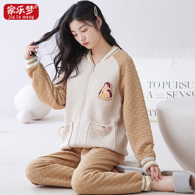 家乐梦女秋冬纯棉夹层可外穿睡衣