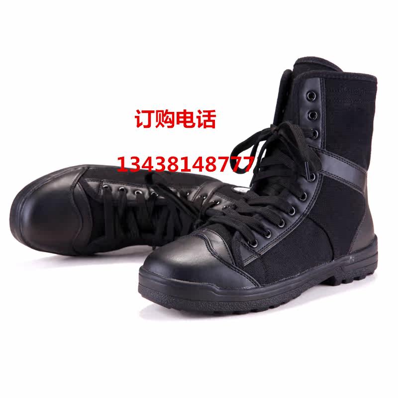 Bottes militaires en toile - porter - Ref 1398971 Image 5