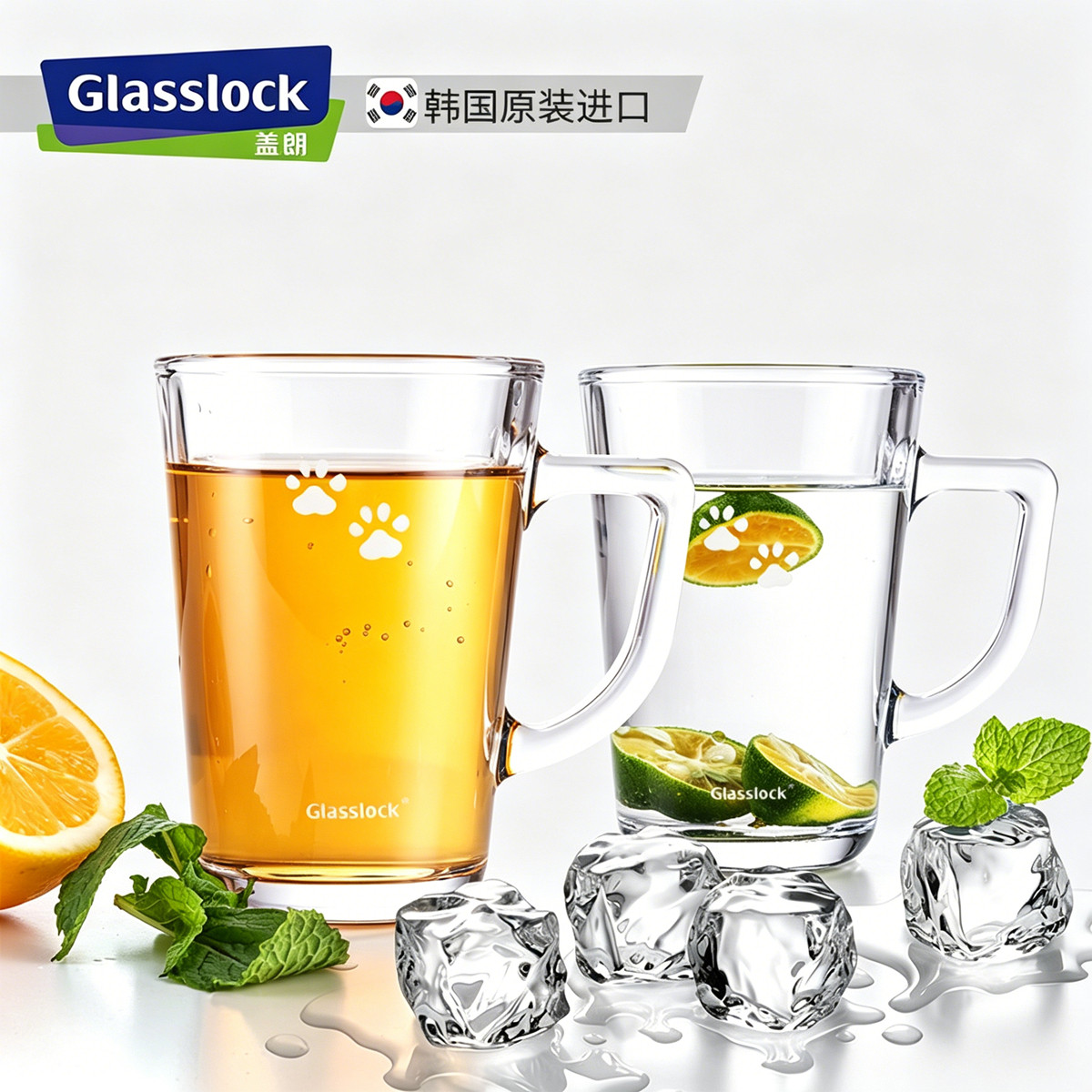 glasslock韩国进口钢化玻璃杯子图片