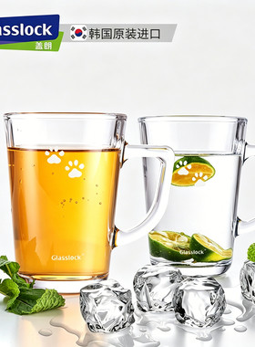 glasslock透明水杯猫爪杯4件套