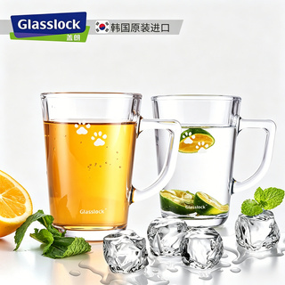 glasslock进口玻璃杯子套装耐热钢化创意猫爪水杯酒杯带把手小号