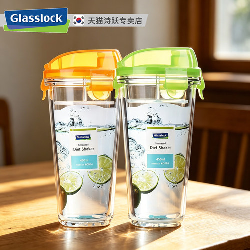 glasslock钢化玻璃杯耐热带杯盖