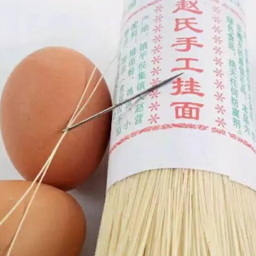 特产镇平老家候集大赵营赵氏赵杰农家手工空心挂面4.8斤细面包邮