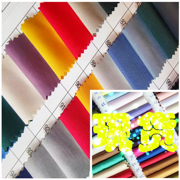 里腰内衬里布全涤平布现货货源75