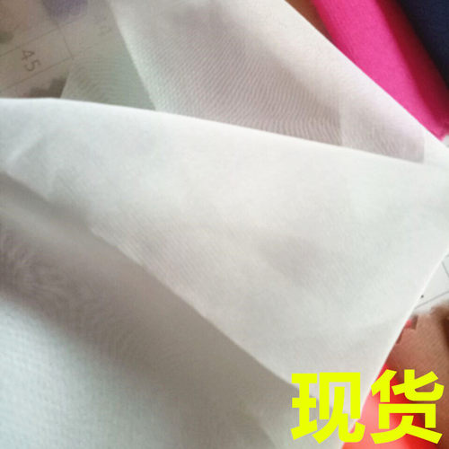 30D雪纺 现货 30D雪纺面料 30D现货雪纺 30D雪纺现货