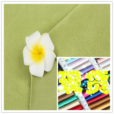 奥粒绒现货经编澳丽绒类似摇粒绒柔暖和四面边氨纶高弹力好针织布