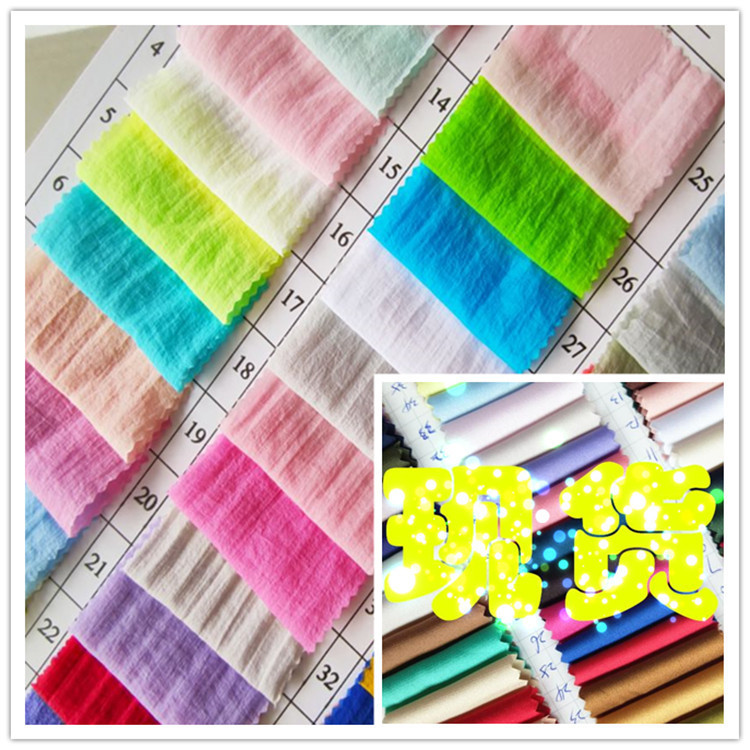 20D尼龙绉现货尼丝纺高密细腻柔