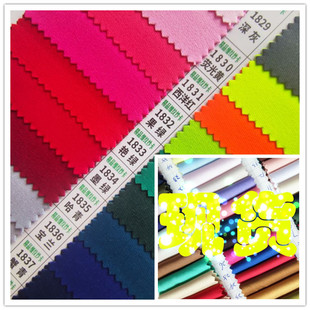 全涤纱卡现货纯涤纱斜纹面料工作服装布挺40X12涤卡128X56全工艺