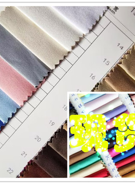 32X16弹力纱卡现货加厚斜纹弹力碳磨32SX16S+70D 235克纯颜色货源