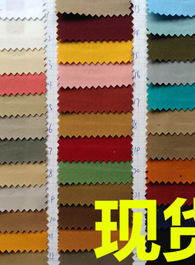 全棉弹力纱卡 现货 32X21 130X60 高密细斜纹服装面料