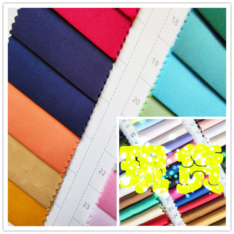 50S全棉平纹布现货50支府绸仿天丝 50S全棉仿天丝 50S纯棉仿天丝