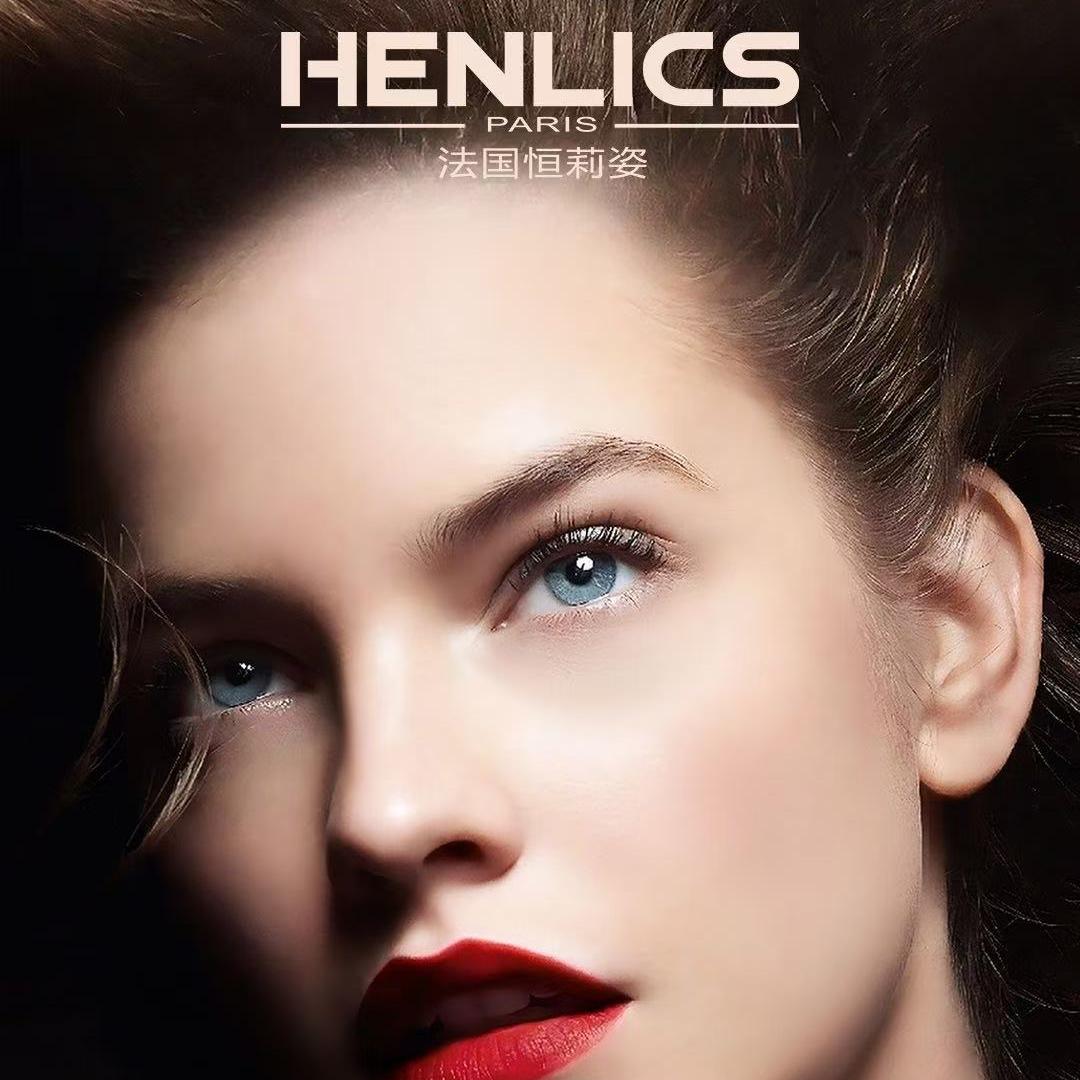 恒莉姿镜面唇釉清透水光显白唇釉ins风纯欲口红女滋润玻璃唇唇蜜