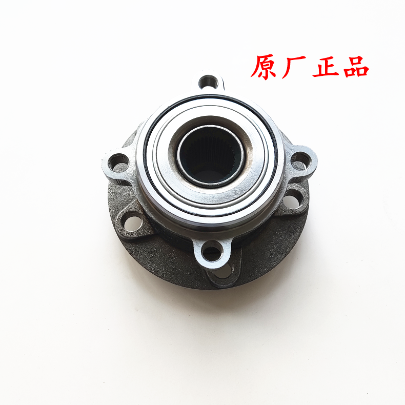 荣威RX5 ERX5 RX5PLUS MAX名爵MGHS GS锐腾 前轮轴承壳前轮毂原厂