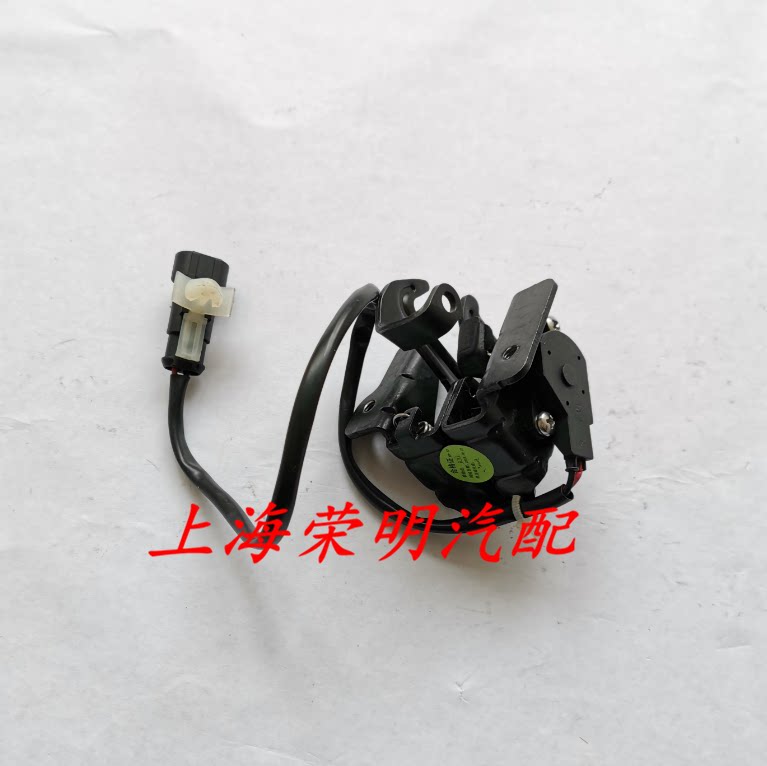 荣威550 e550 机盖锁 机盖中部锁块 引擎盖锁钩 机盖安全锁 原厂