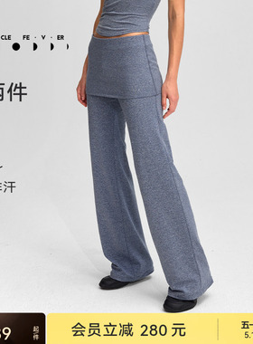 运动长裤春秋女高弹假两件宽松休闲瑜伽长裤PT109 | 粒子狂热