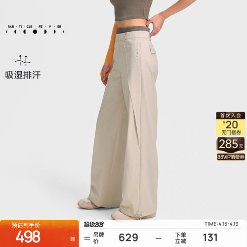 户外工装裤春夏女运动裤