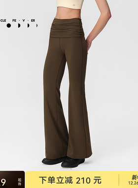 喇叭裤女春夏高弹力运动紧身长裤LG074丨粒子狂热