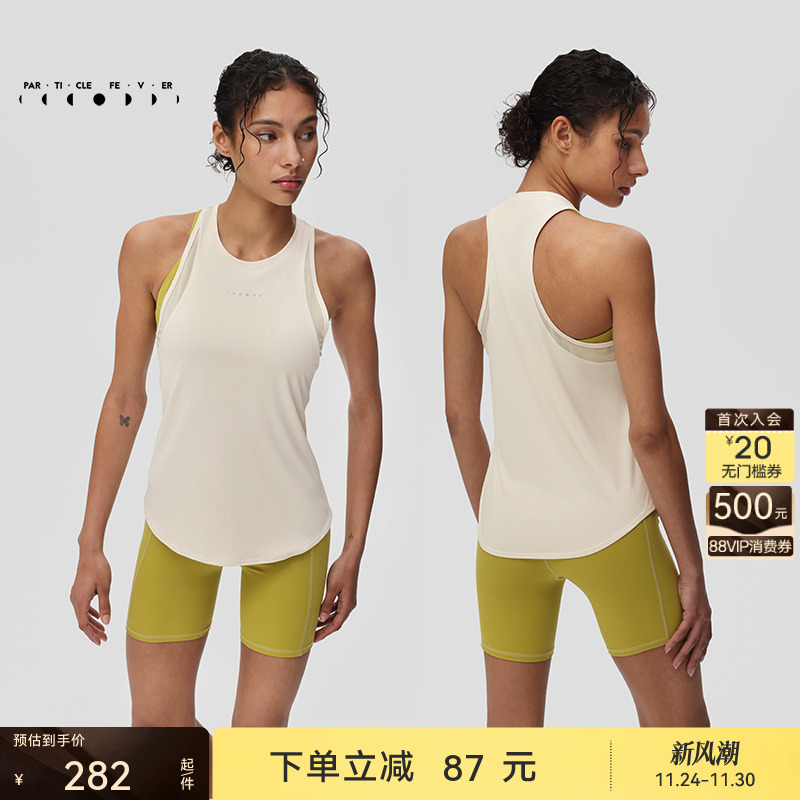 粒子狂热运动背心宽松健身T恤