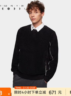 粒子狂热 | 运动卫衣秋冬男女仿羊羔绒户外休闲上衣03727