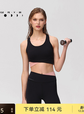 【空气AIR】运动内衣紧身裤瑜伽健身套装BR282LG080 | 粒子狂热