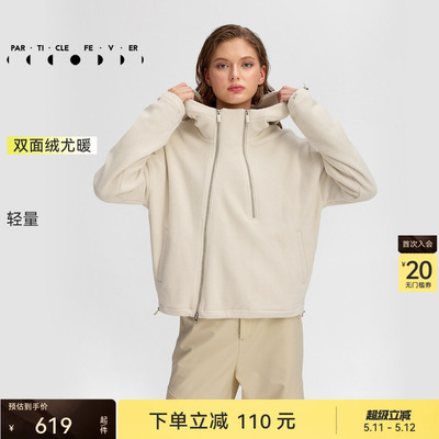 粒子狂热抓绒运动卫衣女摇粒绒