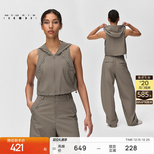 防晒UPF50+运动外套夏