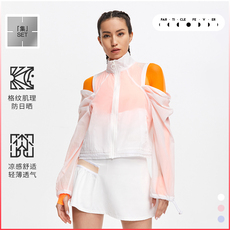 Куртка для йоги 粒子狂热pf运动外套女户外休闲宽松透气露肩舒适潮流跑步健身上衣