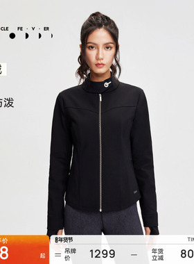 运动外套女户外加绒软壳修身休闲健身上衣JK009丨粒子狂热