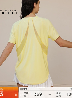 运动短袖春夏女宽松亲肤垂感瑜伽健身T恤TP180丨粒子狂热