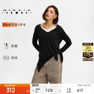 女秋冬休闲上衣T恤TP209 运动长袖 粒子狂热 天丝美利奴羊毛