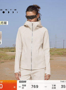 粒子狂热运动外套秋冬女加绒连帽