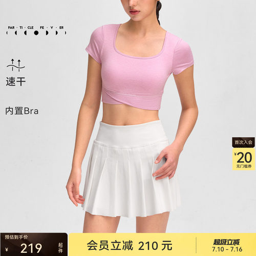 运动短袖春夏女带胸垫高弹力