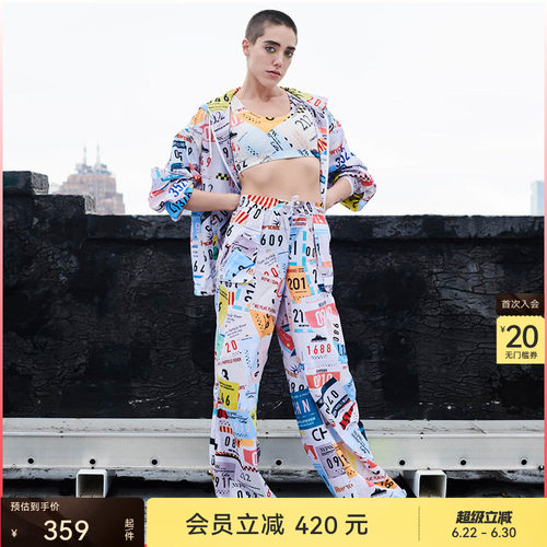 粒子狂热运动长裤春夏女宽松