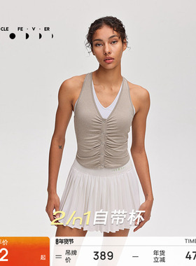 运动内衣假两件瑜伽健身运动背心带胸垫BR242 | 粒子狂热