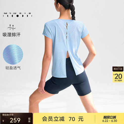 运动短袖春夏女吸湿排汗T恤