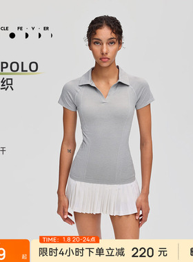 【限时折扣】一体织运动短袖春夏女羽毛球网球POLOT恤衫TP150