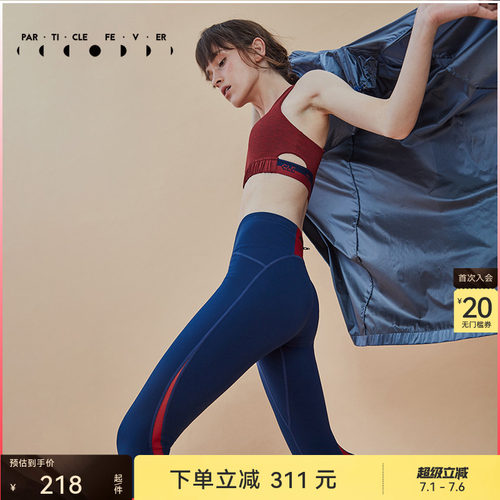 粒子狂热紧身裤女高腰弹力