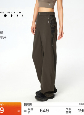 粒子狂热 | 户外工装裤春秋女吸湿排汗迷彩运动香蕉裤弯刀裤PT060
