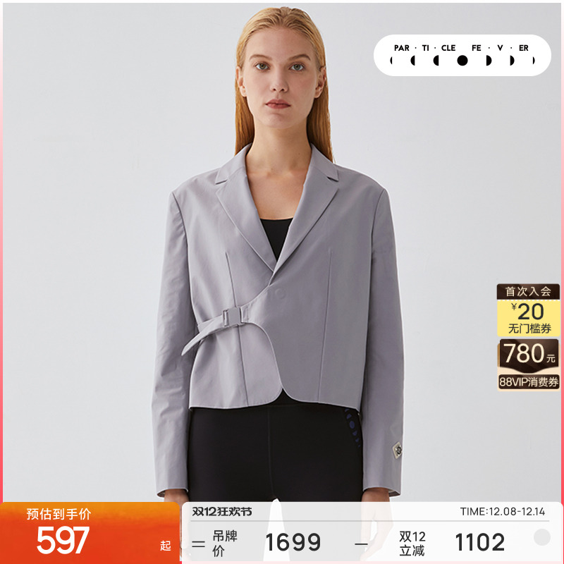 同款粒子狂热pf春秋男女宽松