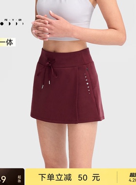 【空气AIR】运动裙裤春夏女针织网球羽毛球裙裤ST033 | 粒子狂热