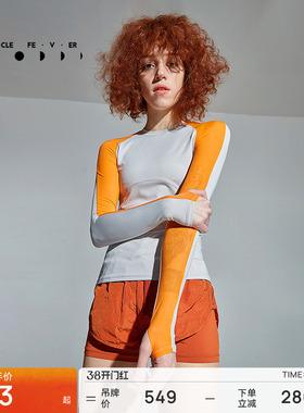 运动长袖女轻薄瑜伽健身跑步户外休闲上衣T恤01407丨粒子狂热