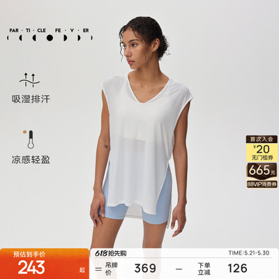 粒子狂热春夏女运动短袖凉感轻薄